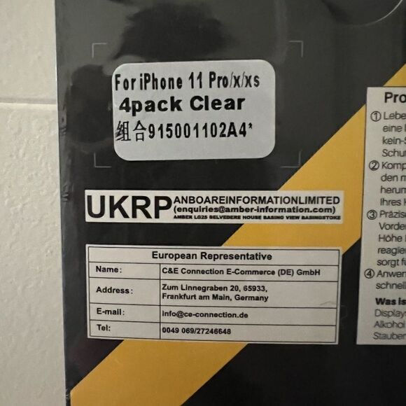 New EGV iPhone Premium Glass Protector - Picture 4 of 4